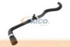 BMW 17127536235 Radiator Hose